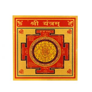 The Divine Tales Shree Sampurna Yantra/ Yantram (Brass)