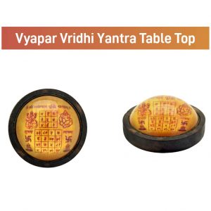 The Divine Tales Vyapar Vridhi Yantram/ Yantra